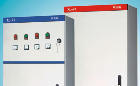 博鱼·体育中国入口——低压成套电气设备定制专家